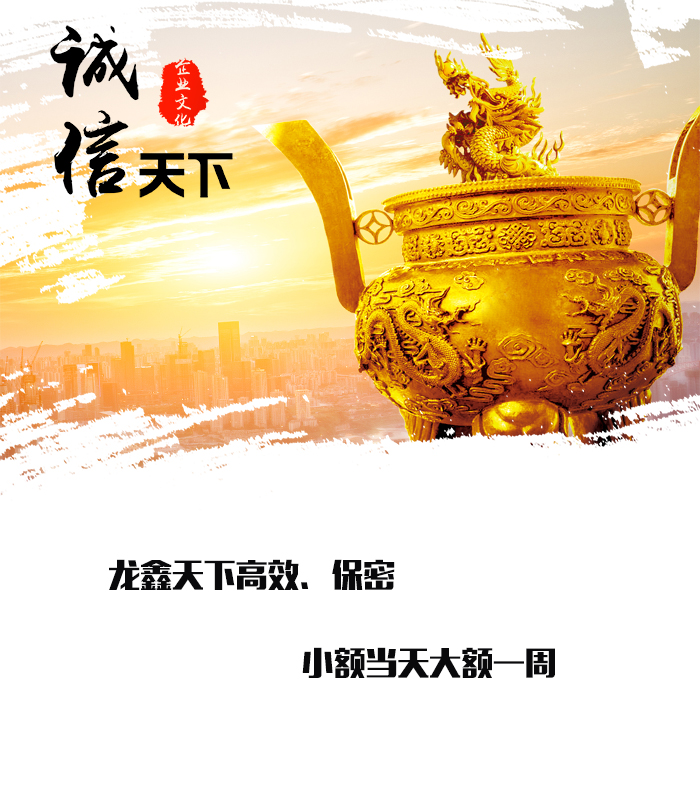 思茅要债公司